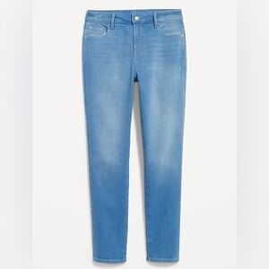 UNOPENED old navy jeans